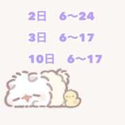 ヒメ日記 2025/07/30 12:55 投稿 あんな 萌えコス