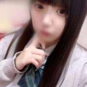 ヒメ日記 2025/09/18 14:25 投稿 あんな 萌えコス