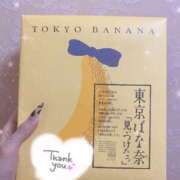 ヒメ日記 2025/09/30 13:55 投稿 あんな 萌えコス