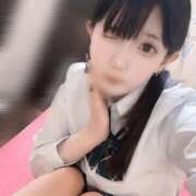 ヒメ日記 2026/01/27 14:36 投稿 あんな 萌えコス