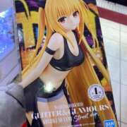 ヒメ日記 2026/02/01 09:45 投稿 あんな 萌えコス