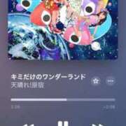 ヒメ日記 2026/04/17 17:35 投稿 あんな 萌えコス