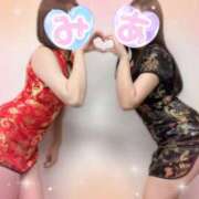 ヒメ日記 2025/11/19 14:17 投稿 あおい 大久保・新大久保 添い寝女子