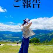 ヒメ日記 2026/01/01 18:05 投稿 あおい 大久保・新大久保 添い寝女子