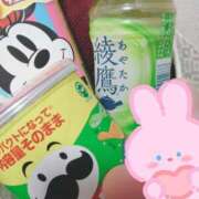 ヒメ日記 2025/01/18 12:33 投稿 いろは 鶯谷デリヘル倶楽部