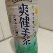ヒメ日記 2025/02/20 11:53 投稿 いろは 鶯谷デリヘル倶楽部