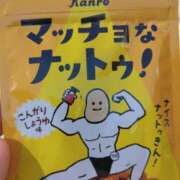 ヒメ日記 2025/02/20 12:22 投稿 いろは 鶯谷デリヘル倶楽部