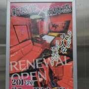 ヒメ日記 2025/07/14 13:27 投稿 いろは 鶯谷デリヘル倶楽部