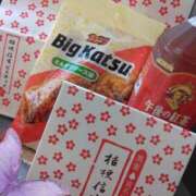 ヒメ日記 2025/09/09 13:52 投稿 いろは 鶯谷デリヘル倶楽部