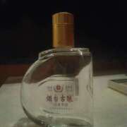 ヒメ日記 2026/02/04 19:52 投稿 いろは 鶯谷デリヘル倶楽部