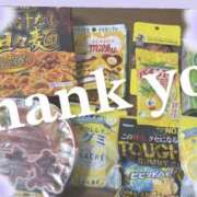 ヒメ日記 2024/12/11 01:28 投稿 れいな 千葉人妻セレブリティ（ユメオト）