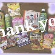 ヒメ日記 2024/12/20 01:32 投稿 れいな 千葉人妻セレブリティ（ユメオト）