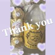 ヒメ日記 2025/01/09 02:24 投稿 れいな 千葉人妻セレブリティ（ユメオト）