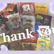 ヒメ日記 2025/01/15 01:11 投稿 れいな 千葉人妻セレブリティ（ユメオト）