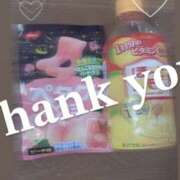 ヒメ日記 2025/01/21 01:52 投稿 れいな 千葉人妻セレブリティ（ユメオト）