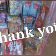 ヒメ日記 2025/01/27 03:21 投稿 れいな 千葉人妻セレブリティ（ユメオト）