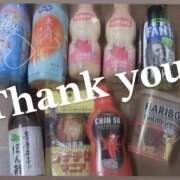 ヒメ日記 2025/02/06 01:02 投稿 れいな 千葉人妻セレブリティ（ユメオト）