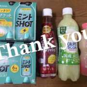 ヒメ日記 2025/03/20 01:46 投稿 れいな 千葉人妻セレブリティ（ユメオト）