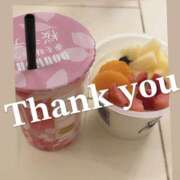 ヒメ日記 2025/04/06 01:37 投稿 れいな 千葉人妻セレブリティ（ユメオト）