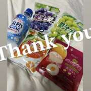 ヒメ日記 2025/04/07 00:21 投稿 れいな 千葉人妻セレブリティ（ユメオト）