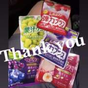 ヒメ日記 2025/04/28 23:57 投稿 れいな 千葉人妻セレブリティ（ユメオト）