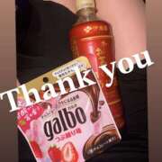 ヒメ日記 2025/05/02 01:48 投稿 れいな 千葉人妻セレブリティ（ユメオト）