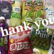 ヒメ日記 2025/05/05 10:26 投稿 れいな 千葉人妻セレブリティ（ユメオト）