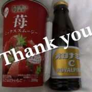 ヒメ日記 2025/05/08 02:41 投稿 れいな 千葉人妻セレブリティ（ユメオト）