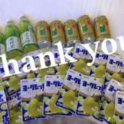 ヒメ日記 2025/05/08 23:59 投稿 れいな 千葉人妻セレブリティ（ユメオト）