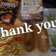 ヒメ日記 2025/05/15 00:54 投稿 れいな 千葉人妻セレブリティ（ユメオト）