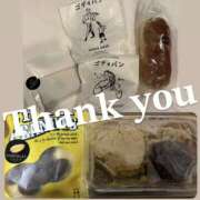 ヒメ日記 2025/06/03 01:31 投稿 れいな 千葉人妻セレブリティ（ユメオト）