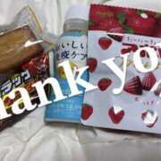 ヒメ日記 2025/06/04 15:08 投稿 れいな 千葉人妻セレブリティ（ユメオト）