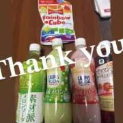 ヒメ日記 2025/06/10 00:28 投稿 れいな 千葉人妻セレブリティ（ユメオト）