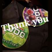 ヒメ日記 2025/07/01 02:07 投稿 れいな 千葉人妻セレブリティ（ユメオト）