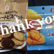 ヒメ日記 2025/07/27 02:08 投稿 れいな 千葉人妻セレブリティ（ユメオト）