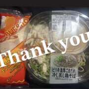 ヒメ日記 2025/08/05 10:00 投稿 れいな 千葉人妻セレブリティ（ユメオト）