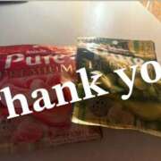 ヒメ日記 2025/08/10 08:49 投稿 れいな 千葉人妻セレブリティ（ユメオト）