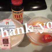 ヒメ日記 2025/08/21 01:37 投稿 れいな 千葉人妻セレブリティ（ユメオト）