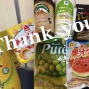 ヒメ日記 2025/08/22 02:27 投稿 れいな 千葉人妻セレブリティ（ユメオト）