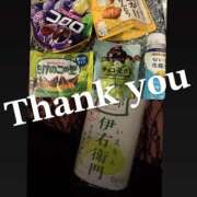 ヒメ日記 2025/08/23 01:04 投稿 れいな 千葉人妻セレブリティ（ユメオト）