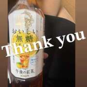 ヒメ日記 2025/09/20 00:12 投稿 れいな 千葉人妻セレブリティ（ユメオト）