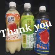 ヒメ日記 2025/09/24 23:01 投稿 れいな 千葉人妻セレブリティ（ユメオト）