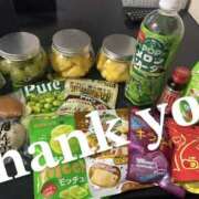 ヒメ日記 2025/10/08 01:25 投稿 れいな 千葉人妻セレブリティ（ユメオト）