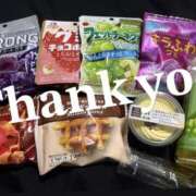 ヒメ日記 2025/10/24 02:41 投稿 れいな 千葉人妻セレブリティ（ユメオト）