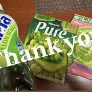 ヒメ日記 2025/10/26 22:30 投稿 れいな 千葉人妻セレブリティ（ユメオト）