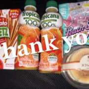 ヒメ日記 2025/10/31 23:48 投稿 れいな 千葉人妻セレブリティ（ユメオト）