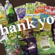 ヒメ日記 2025/11/03 01:16 投稿 れいな 千葉人妻セレブリティ（ユメオト）