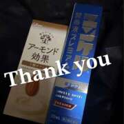 ヒメ日記 2025/11/18 11:08 投稿 れいな 千葉人妻セレブリティ（ユメオト）