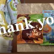 ヒメ日記 2025/11/18 23:03 投稿 れいな 千葉人妻セレブリティ（ユメオト）