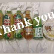 ヒメ日記 2025/12/16 23:35 投稿 れいな 千葉人妻セレブリティ（ユメオト）